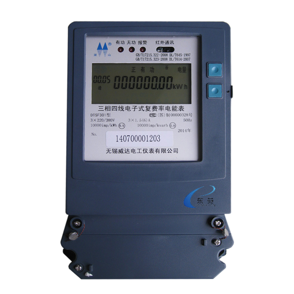 �����ľ����M����ӱ�